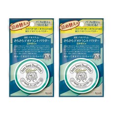 일본 데오나츄레 사라사라 데오드란트 파우더 리필용 15g 2팩