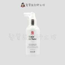 GRAMIX 石墨烯頭皮精華 120ml, 1個