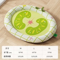 狗窩四季通用狗床貓狗睡覺的窩墊子夏天透氣加厚護頸狗墊子, 1個, 黃綠-番茄窩