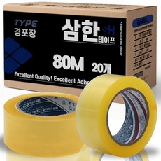 삼한 경포장 투명 OPP 박스테이프 80M, 20개