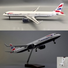 영국항공 A321neo 비행기 항공기 모형 다이캐스트 1:100, 고급형(소리인식 LED조명)