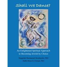 (영문도서) Shall We Dance? Paperback, Totalrecall Publications, Inc., English, 9781648831089