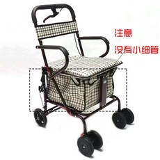 長青城 四輪助行車 可坐可推買菜車, 通用