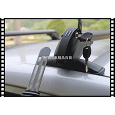 【車王小舖】車頂架 載重 行李架橫桿 自行車架 貨到付款 150, 1個