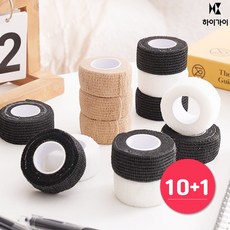 하이가이 손가락 붕대 자가점착 테이프 골프 굳은살 방지 2.5cm 10+1, 카키(밀리터리), 11개