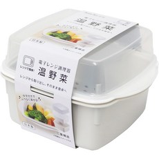 SANADA溫野菜微波爐蒸煮盒，附瀝水層，食品級材質，多功能保鮮盒, 1個