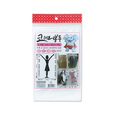 (5 세트) 이삿짐 비닐봉투 대형 1매 1P 유모차 캐리어 짐보관