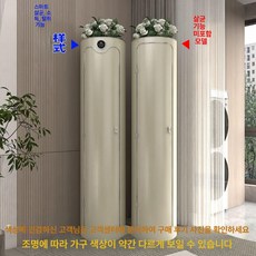 슈스타일러 신발 냄새제거 업소용 말리기, 헤어라인 라이트 샴페인, 10단 스마트 탈취 살균 거울 포함