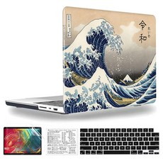 QCzyc 맥북 프로 14인치 케이스 2021-2026 M5 M4 M3 M2 M1 A3427 A3426 A3434 A3185 A3112 A3401 A2992 A2918 A277, Sea Wave