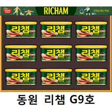 동원 리챔 G9호 선물세트 + 쇼핑백, 2세트