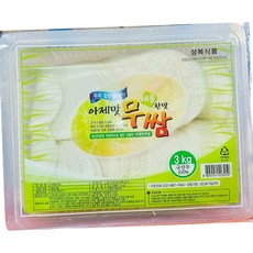 수드림 메탈 호스 1.5M 수전용, 3kg