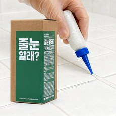 진심제작소 줄눈할래 셀프 보수 바닥용 타일 줄눈제 M02 퓨어화이트 화이트펄 150g, 1세트