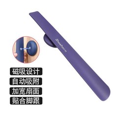 日本鞋拔子提鞋器 懶人加長磁吸 不彎腰穿鞋神器, 1個, 加寬磁吸鞋拔深紫 長度：35CM