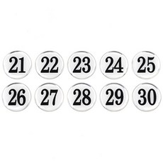 컬러 원형 에폭시 번호판, 흰색 21~30