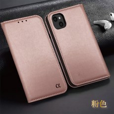 Alphòt Motorola G 5G Plus / G50 / G67 / e7i Power 手機皮套