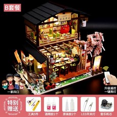 ROKR 로보타임 커피 공장 DIY 퍼즐 수공 블록 입체 조립 모델 장난감, F. 요시모토 스시 레스토랑 B가족 4고양이 및 개리모