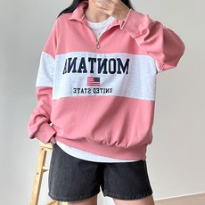 걸즈팩토리 여성용 몬타나배색 오버핏 박스 빅사이즈 맨투맨티셔츠 국내제작