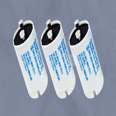 제이앤디디자인 스타트 전구 3P 형광등부품