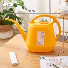 園藝澆花塑料壺 長嘴養花家用神器 澆水大容量, 亮黃色2升, 1個