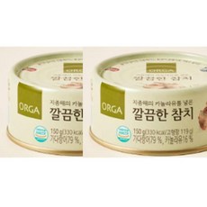 ORGA 지중해의 카놀라유를 넣은 깔끔한 참치 2개, 150g, 10개