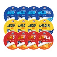 사조해표 참치 85g 기획세트 ( 마일드4+살코기4+고추4 ), 1세트