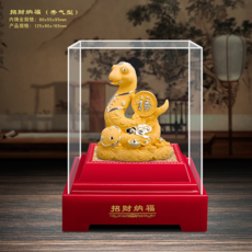 招財進寶 絨沙金蛇擺件 聚寶盆 蛇年禮品, 秀氣招財納福蛇【禮盒裝】12*9*16cm