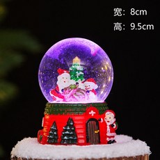 EVMA 聖誕節禮物聖誕老人水晶球音樂盒，發光裝飾擺件，兒童禮物場景布置, 中號A款（飄雪+燈）