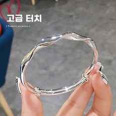 팔찌 꼬임 원형 실버 브레이슬릿 오아브로드 쿠팡, A. 트위스트 팔찌조정 가능