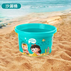 DFMEI 兒童戶外玩具沙灘玩沙工具鏟子桶寶寶沙漏夏天趕海挖沙套裝, 1個, 1g, 1001綠桶1只:如圖