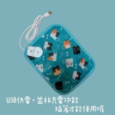 哈密兔事 USB供電加溫墊, 藍色