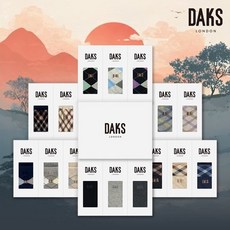 [백화점 정품] 닥스 닥스양말 여성 남성 3족 선물세트 11종 택 1