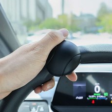 스티어링휠노브 핸들스피너 차량 핸들보조 스티어링 휠 회전 노브 조향보조 차량악세사리