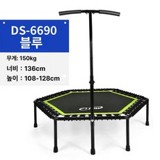 솔라 성인용 육각형 트램폴린 실내 소형 피트니스, 6690 녹색