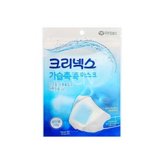 크리넥스 가습촉촉 마스크 성인용, 2매입, 10개