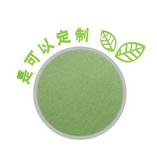 교실 환경판 어린이집봄 학급 환경구성 나뭇잎 펠트교구, 7476 리프 오렌지옐로우 아크릴 A