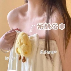 ins浴巾成人吸水速乾洗澡長款浴裙發帽三件套高顏值, 兩件套:粉雲朵+白浴帽,加大款80-200斤可穿, 1個