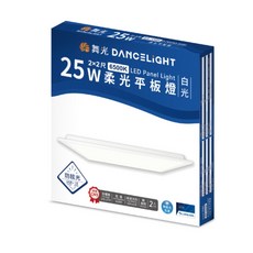舞光 DANCELIGHT 25W LED平板燈 6500K 白光 防眩光, 2