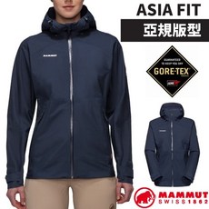 【MAMMUT 長毛象】送》女 輕量透氣防風 連帽防水外套 Convey Tour HS AF 登山雨衣 28802, 1個, EU M