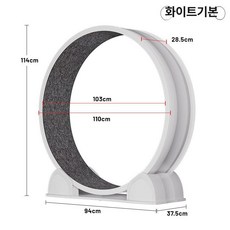 더패스터 캣휠 무소음 원목색 스크래쳐 저소음 캣워커, 기본 색상, 기본 디지털 없음 화이트