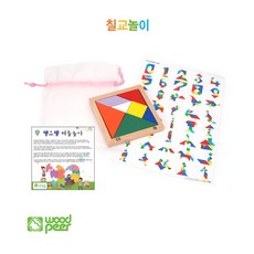 사고력향상교구 칠교놀이 탱그램n교재세트 창의력계발 영재교구 공간도형, 1개