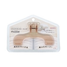 SUN-STAR UKANMURI CLIP 書本防翻頁夾, 透膚 (褐), 1個