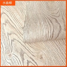63倉庫-加厚水曲柳木紋自黏壁紙 寬45cm x 1000cm, 1個