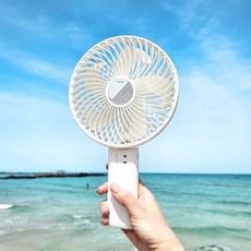 프롬비 윈드스핀 빅팬 휴대용 탁상용 겸용 폴더블 선풍기 손선풍기, 스노우화이트(본체), FB150