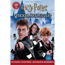 (영문도서)Harry Potter Sticker Art Puzzles - Sticker Book for Teens and Adults Officially... Paperback, Thunder Bay Press, English, 9781684128396