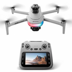 BiiYou 4K 고화질 촬영드론 4.5인치 화면 5G 전송 리모컨 적외선 스마트 장애물회피 GPS 자동귀환 비행시간 30분 입문용 학습 한국어 설명서+카드리더기+8G 메모리카드, 회색, 1개, 배터리*2