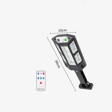 400000LM 12000W/8000W/4000W/1000W 솔라광 LED 조명 야외 강력한 모션 센서 솔라광 램프 방수 정원 가로등 벽등, [03] D-1000W