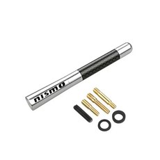 섬유 자동차 루프 라디오 안테나 니스모 롱숏 외부, 1. 12cm Silver