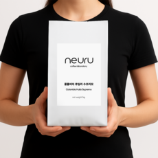 커피공방느루 콜롬비아 후일라 수프리모 원두 당일로스팅 고소한 원두, 1개, 1kg, 핸드드립