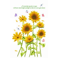 벽지 포인트 스티커 벽지 더영흥 MJS JOYFUL, 해바라기 꽃송이