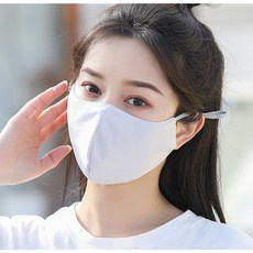 예삐스토어 3D 기미 마스크 빨아쓰는 볼 마스크 골프 등산 안면 자외선 차단 면마스크, 1개, 연회색